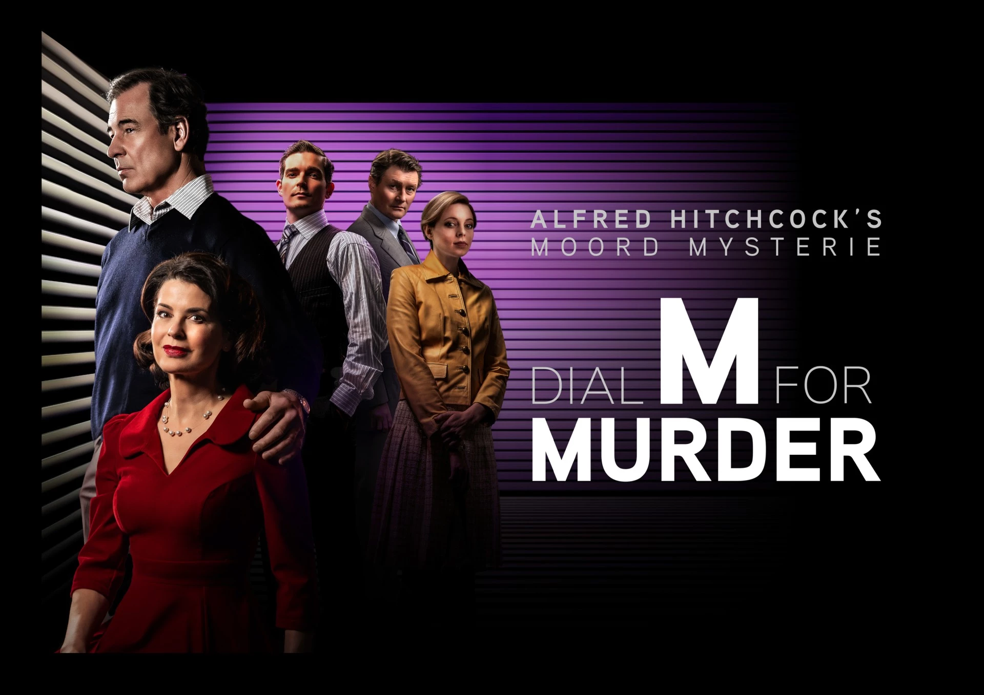Dial M for Murder